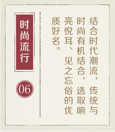 揭阳哪里起名字好-起名流程六